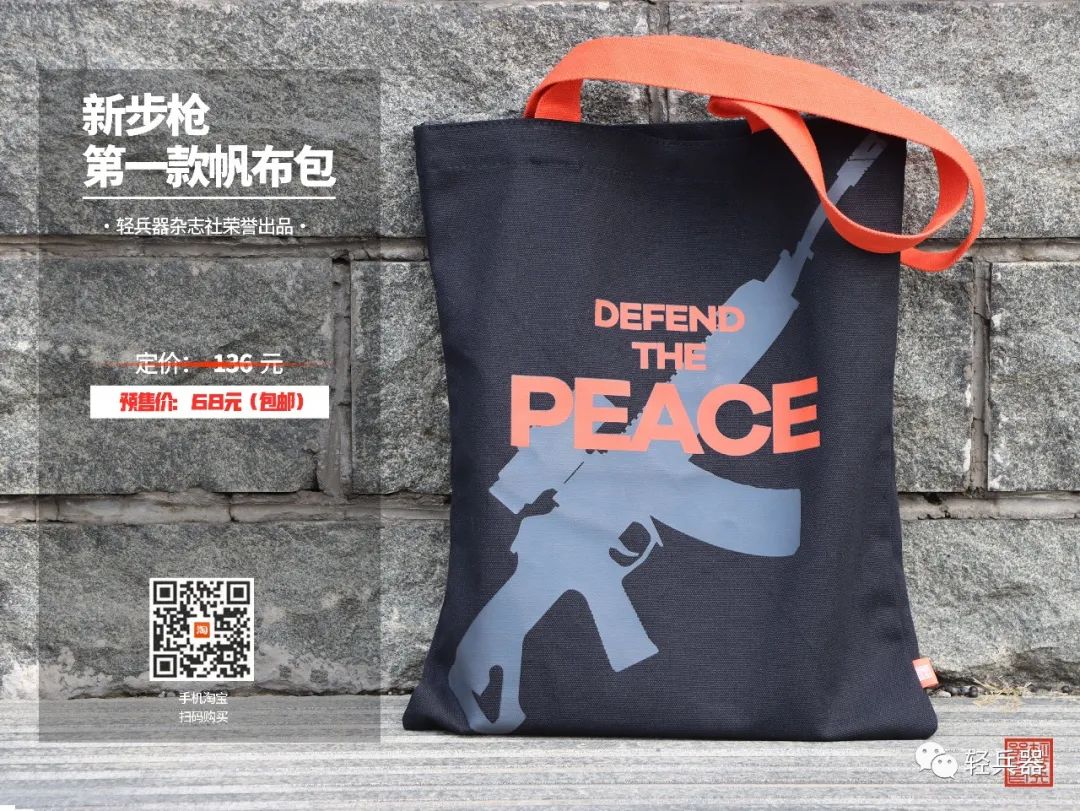 火拼，复仇，抢地盘……黑帮题材游戏：《*手党黑**3》