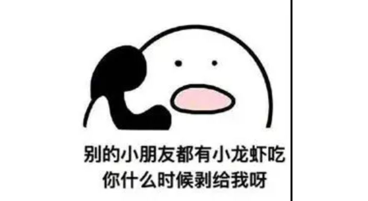 小龙虾全国十强品牌有哪些,全国小龙虾最出名的城市排名