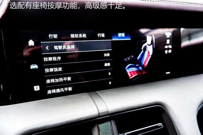 taycan冰莓粉沉浸式体验,taycan冰莓粉测评