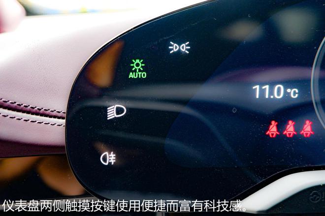 taycan冰莓粉沉浸式体验,taycan冰莓粉测评