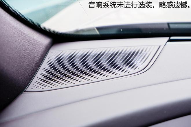 taycan冰莓粉沉浸式体验,taycan冰莓粉测评