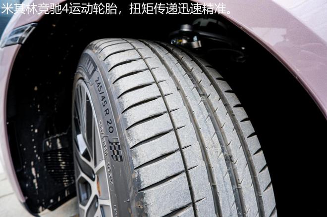 taycan冰莓粉沉浸式体验,taycan冰莓粉测评