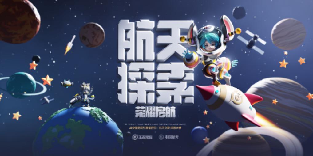 别再说腾讯游戏靠小学生了