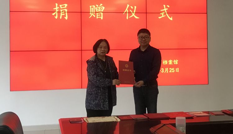 视频丨1963年小学毕业证、1972年初中毕业证、团员超龄离团纪念证……这些老证件你见过几个？