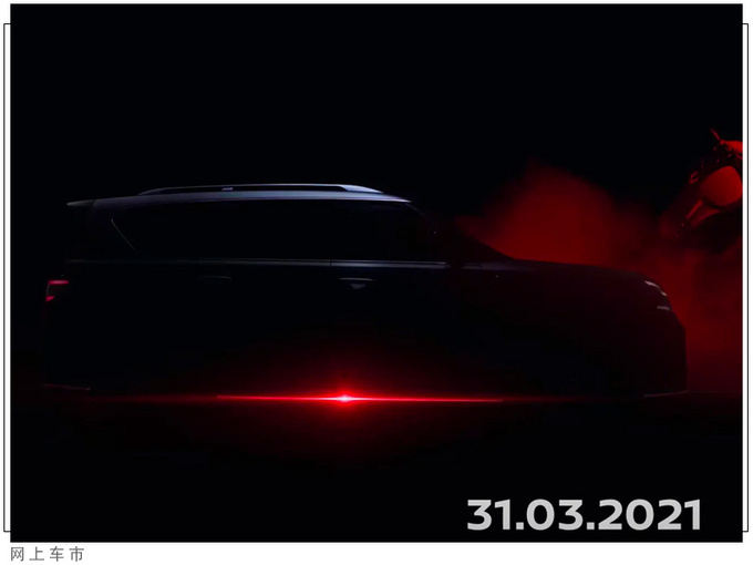 途乐y622020款,途乐2021款5.6运动版顶配价格