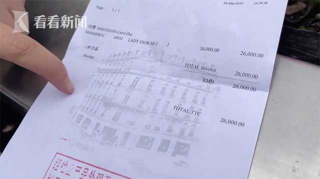 哪里可以买二手迪奥包,买迪奥二手包需要问什么