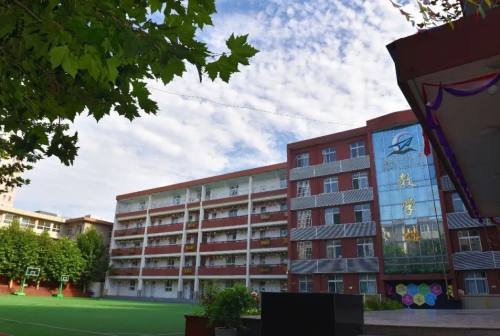 航天二中旁边的小学,雁塔航天210小学