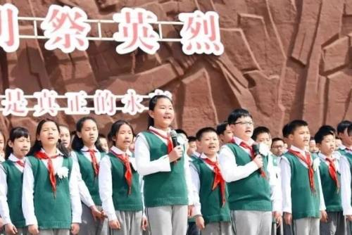 航天二中旁边的小学,雁塔航天210小学