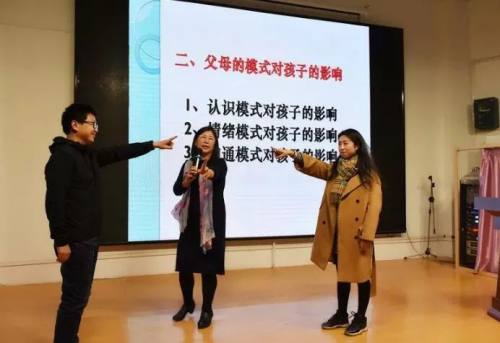 航天二中旁边的小学,雁塔航天210小学