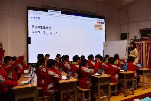 航天二中旁边的小学,雁塔航天210小学