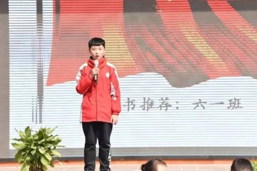 航天二中旁边的小学,雁塔航天210小学