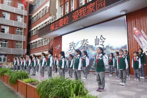 航天二中旁边的小学,雁塔航天210小学