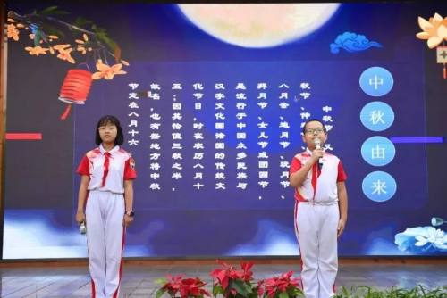 航天二中旁边的小学,雁塔航天210小学