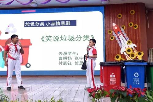 航天二中旁边的小学,雁塔航天210小学