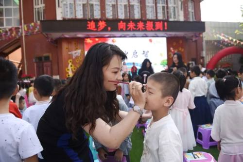 航天二中旁边的小学,雁塔航天210小学