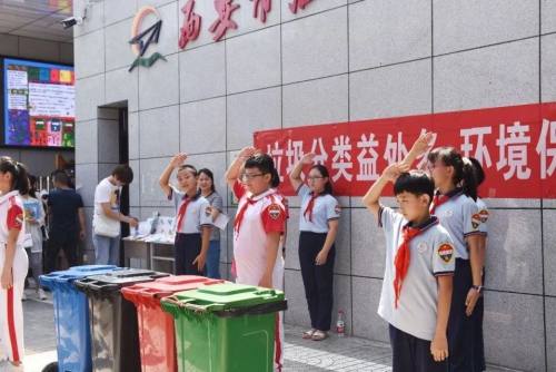 航天二中旁边的小学,雁塔航天210小学