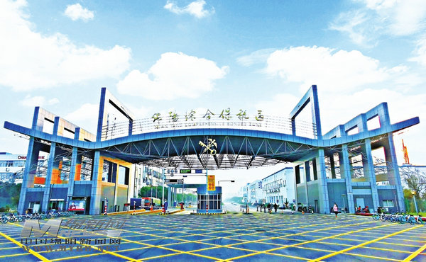 海南打造对外开放新高地,打造内陆地区对外开放新高地