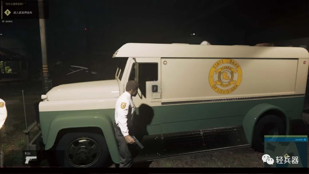 火拼，复仇，抢地盘……黑帮题材游戏：《*手党黑**3》