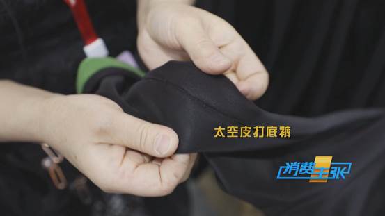 塑形瘦腿裤提臀,塑形打底裤提臀