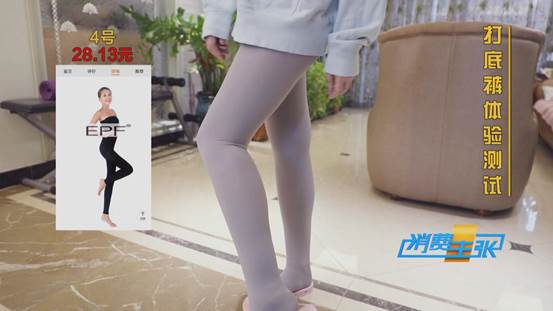 塑形瘦腿裤提臀,塑形打底裤提臀