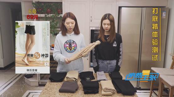 塑形瘦腿裤提臀,塑形打底裤提臀