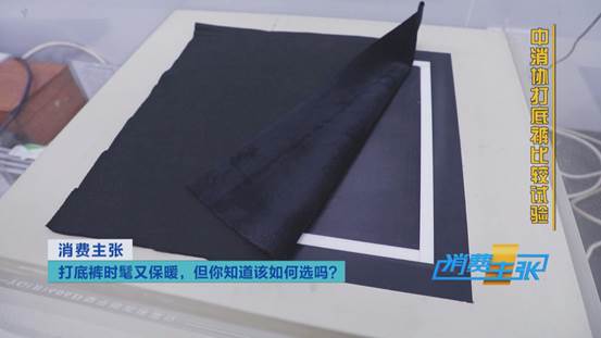 塑形瘦腿裤提臀,塑形打底裤提臀