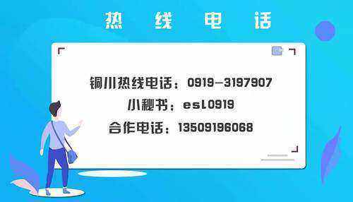 买房销售风险提示告知书,商品房销售风险提示单