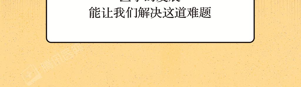 世界上第一个艾滋病是怎么得的,世界上第一个患艾滋病的人是谁