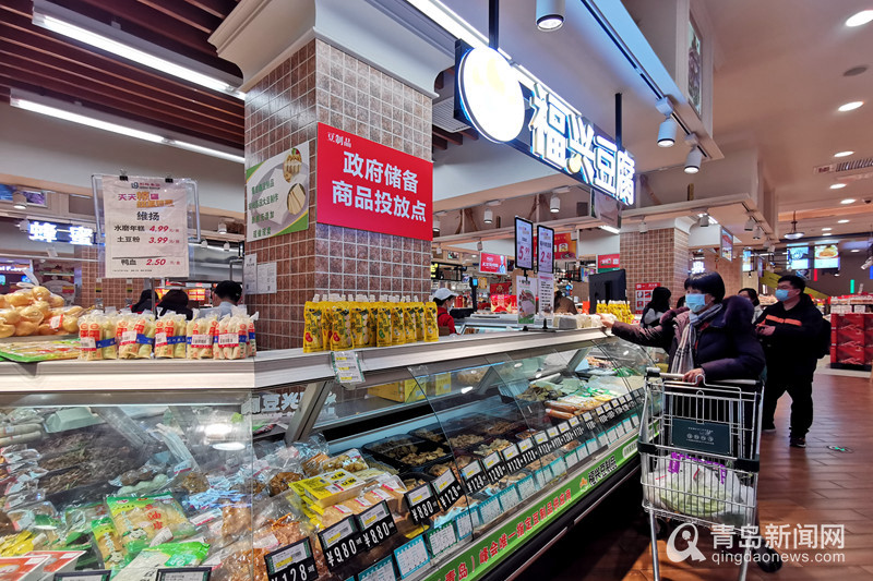 徐瑞泽投资价值,利群商业集团董事长徐瑞泽