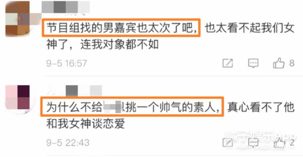 44岁的陈乔恩找到真爱的态势真好,陈乔恩微博晒照引热议