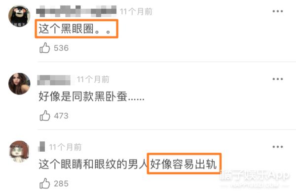 44岁的陈乔恩找到真爱的态势真好,陈乔恩微博晒照引热议