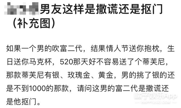 44岁的陈乔恩找到真爱的态势真好,陈乔恩微博晒照引热议