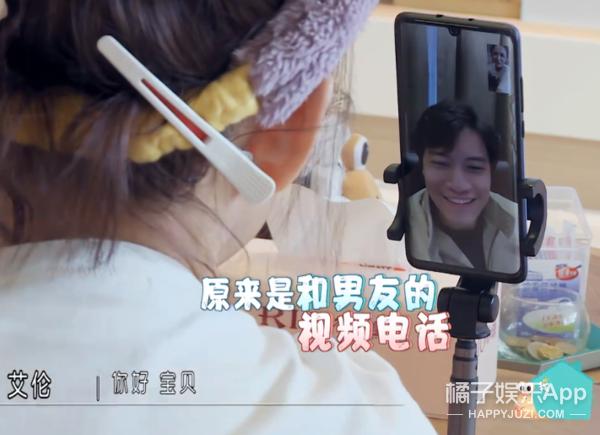 44岁的陈乔恩找到真爱的态势真好,陈乔恩微博晒照引热议