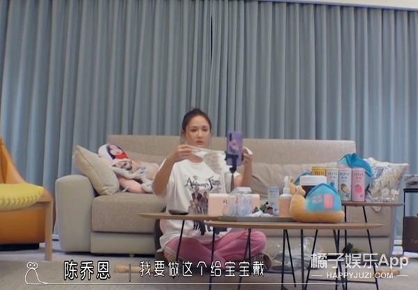 44岁的陈乔恩找到真爱的态势真好,陈乔恩微博晒照引热议