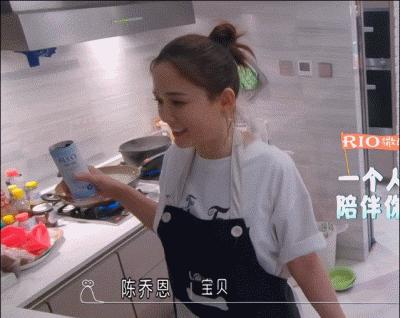 44岁的陈乔恩找到真爱的态势真好,陈乔恩微博晒照引热议