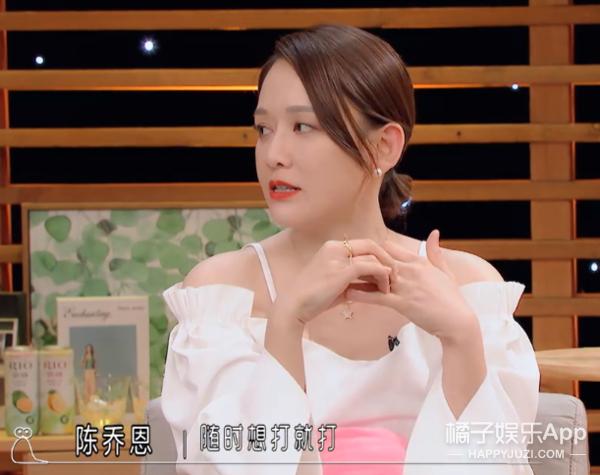 44岁的陈乔恩找到真爱的态势真好,陈乔恩微博晒照引热议