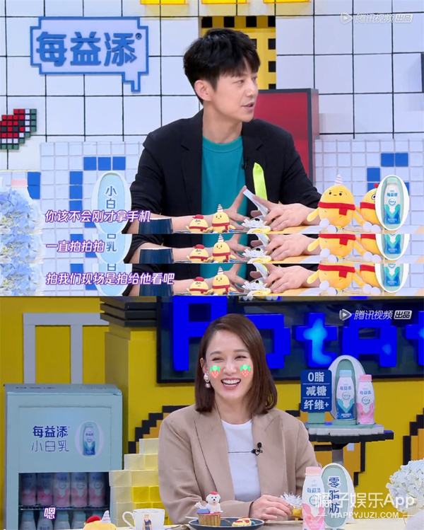 44岁的陈乔恩找到真爱的态势真好,陈乔恩微博晒照引热议