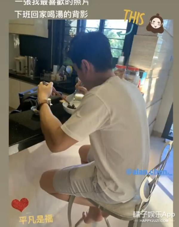 44岁的陈乔恩找到真爱的态势真好,陈乔恩微博晒照引热议