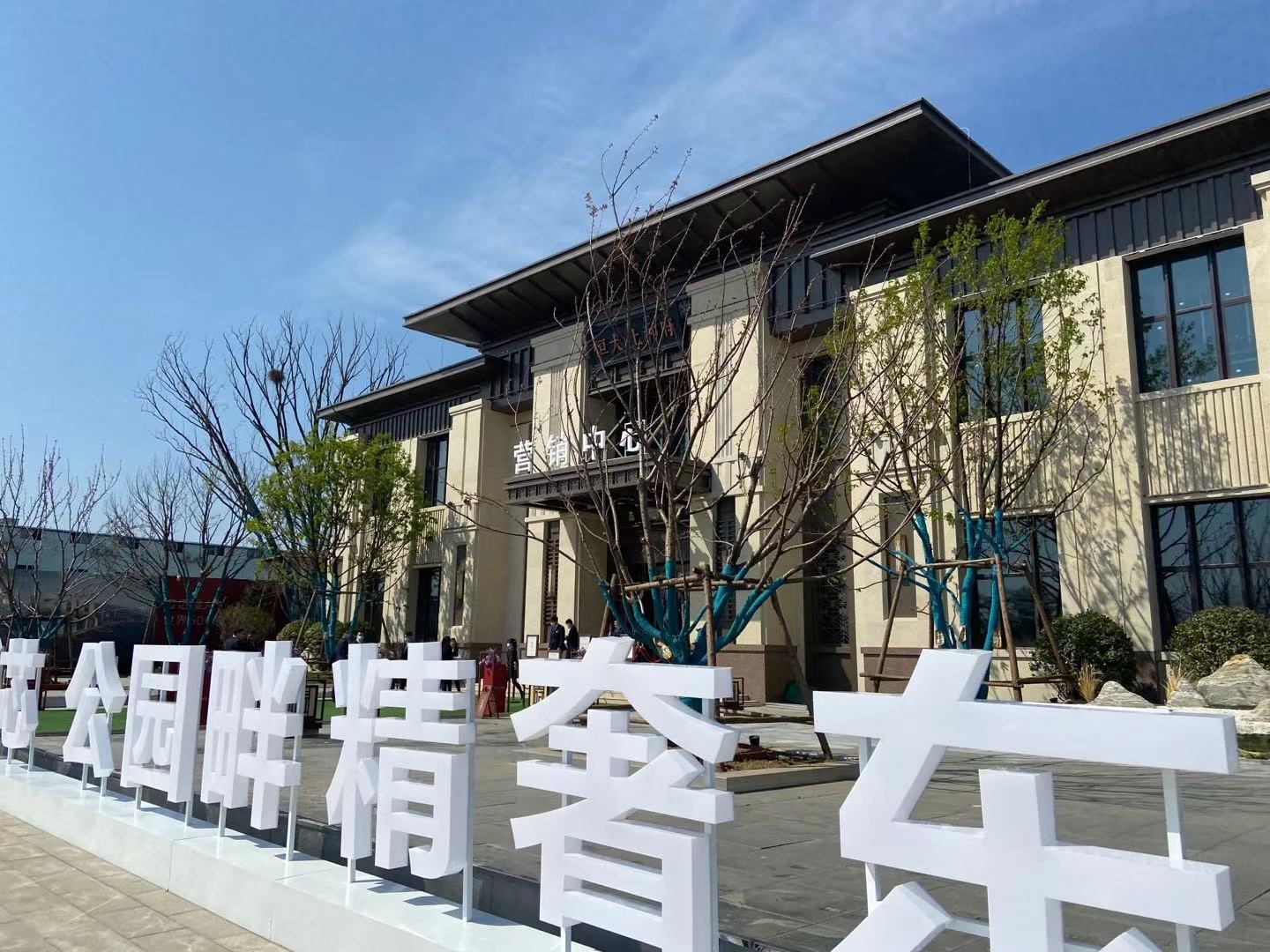 顺义房价走势分析适不适合买房,顺义置业指南这5大楼盘肯定要看