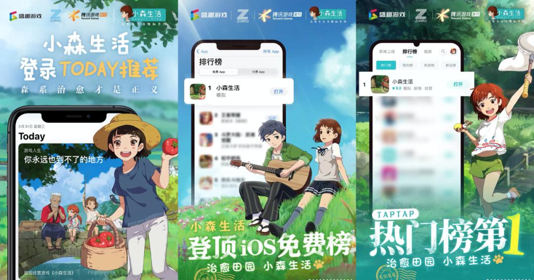 模拟养成种田游戏手游,盛趣游戏体验