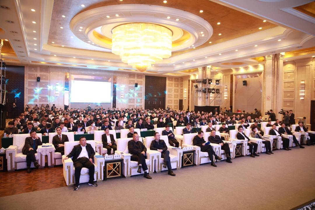 达州市第四届达商大会,聚焦签约3个项目90亿元