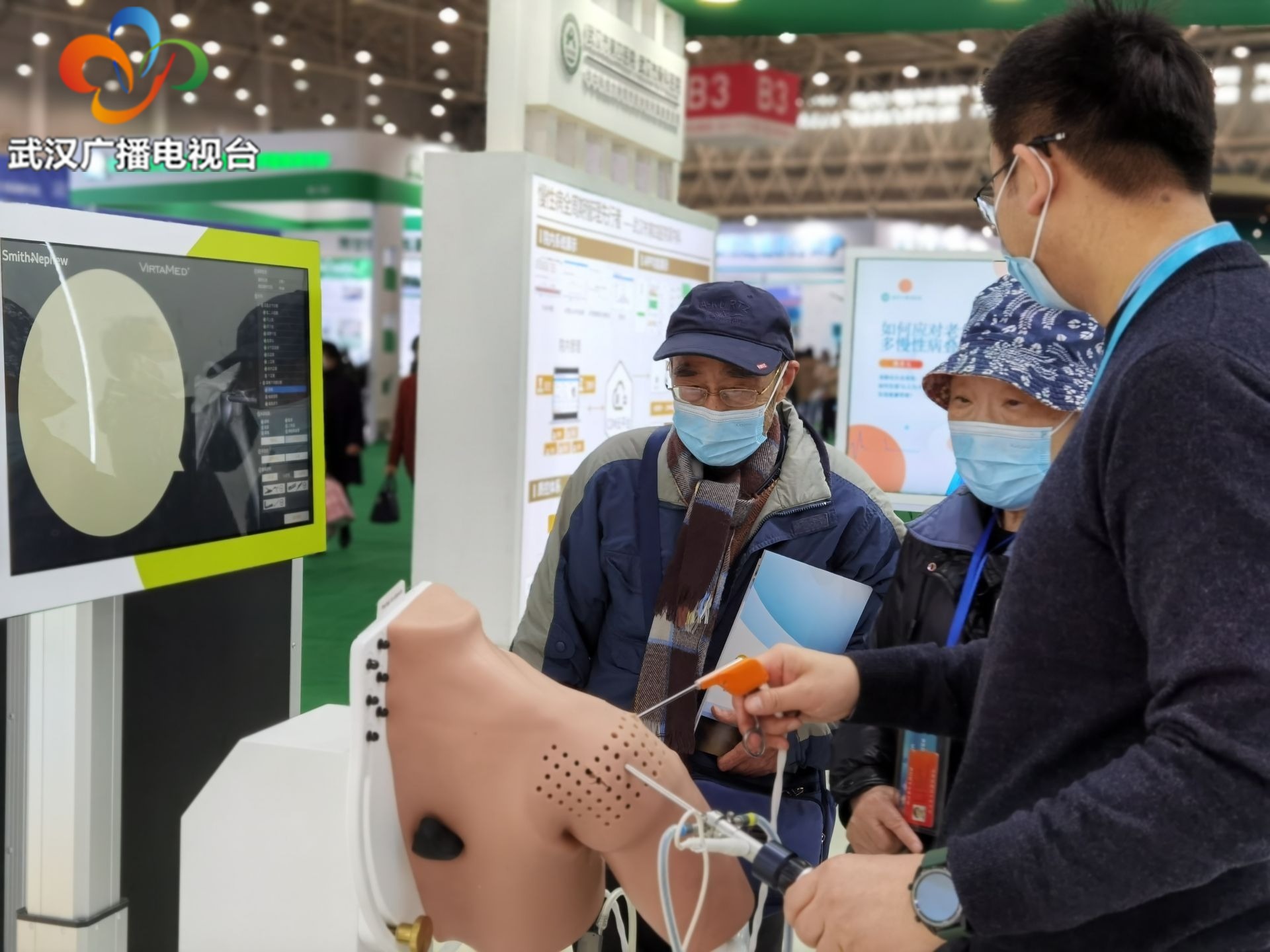 3d打印医疗器械模型,3d打印医疗设备模型视频