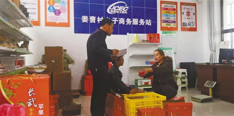 看致富经用什么软件,看致富经的人逆袭