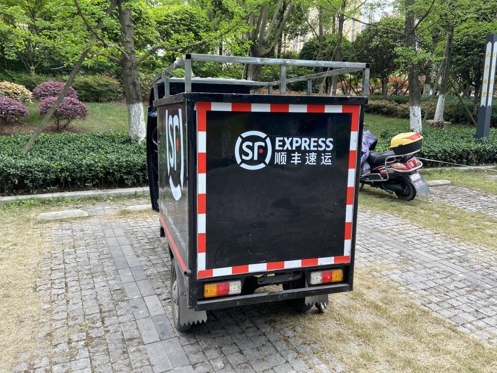 顺丰同城骑手出事故怎么处理,顺丰骑手送外卖摔伤如何理赔