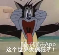 什么魔幻剧情！金秀贤电视剧女主真有问题？疯狂控制前任一言一行