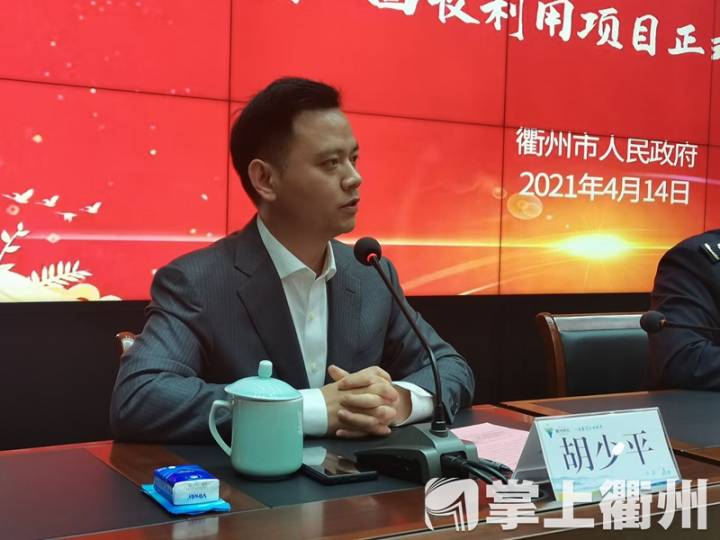 衢州市城镇垃圾分类实施方案,衢州生活垃圾清运