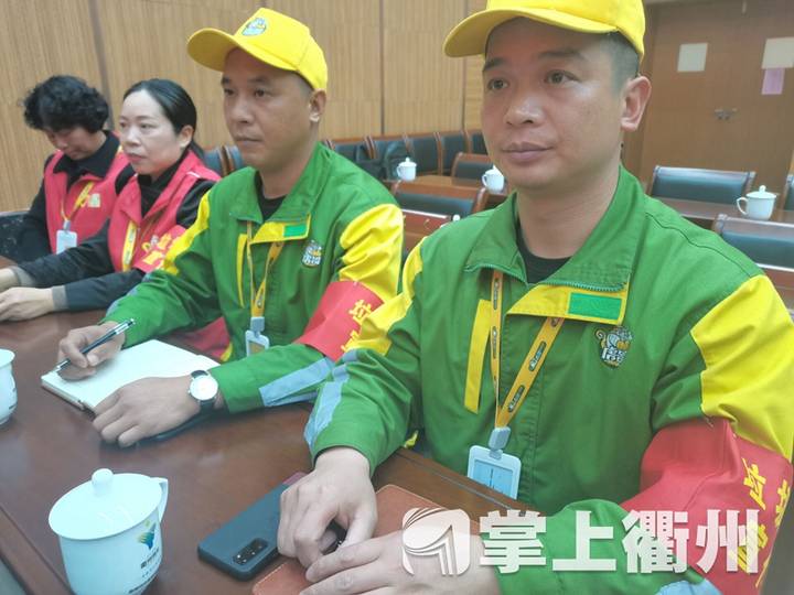 衢州市城镇垃圾分类实施方案,衢州生活垃圾清运