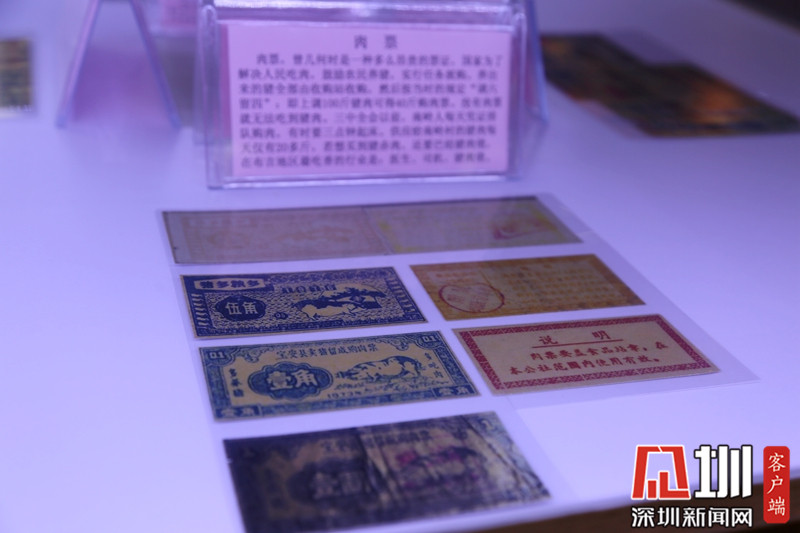 从“鸭屎围”到全国文明社区南岭村正续写“春天的故事”