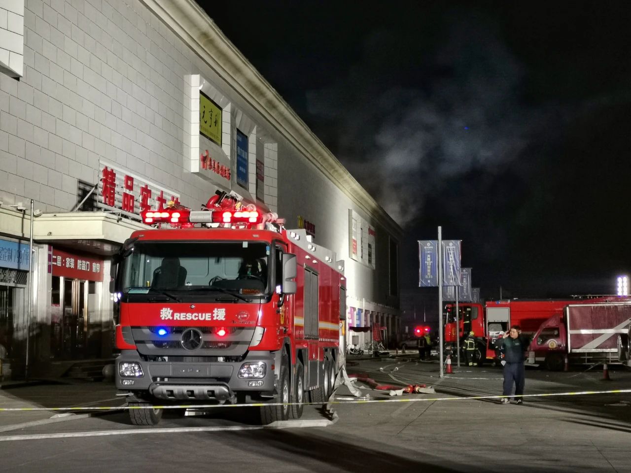 北京储能电站火灾爆炸原因,北京储能电站起火