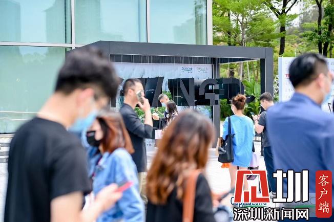 深圳来福士广场携手TEDxShenzhen触发对“改变”的多角度思考